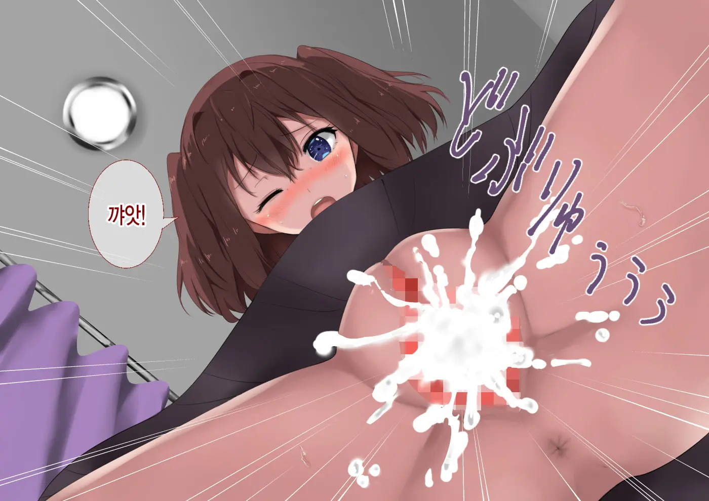 JK Ni Nakadashi Dekiru Fuuzokuten